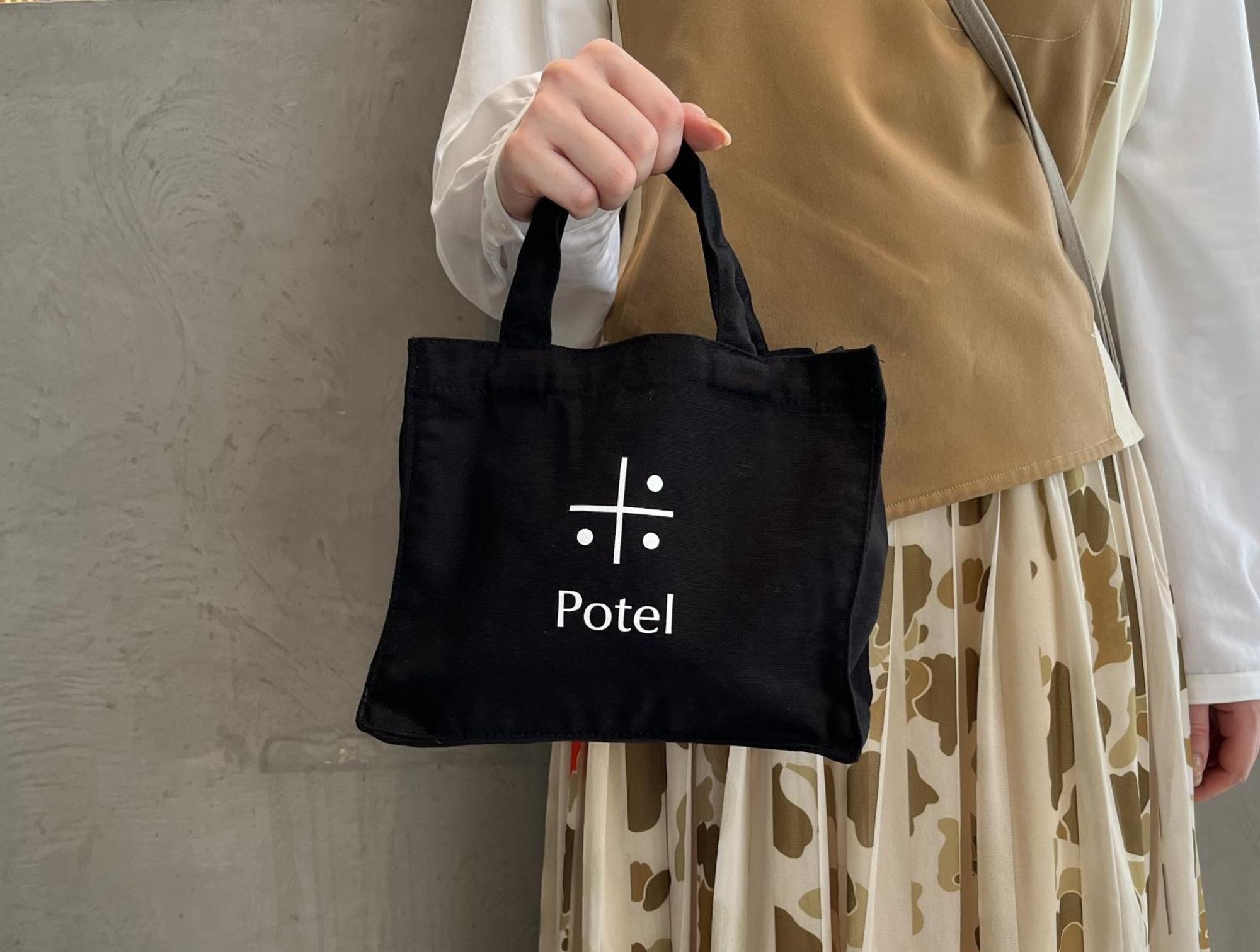 Umekoji Potel Kioto Exterior foto